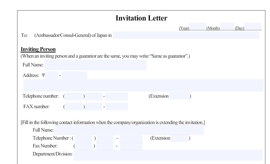 mẫu thư mời công tác Nhật Bản