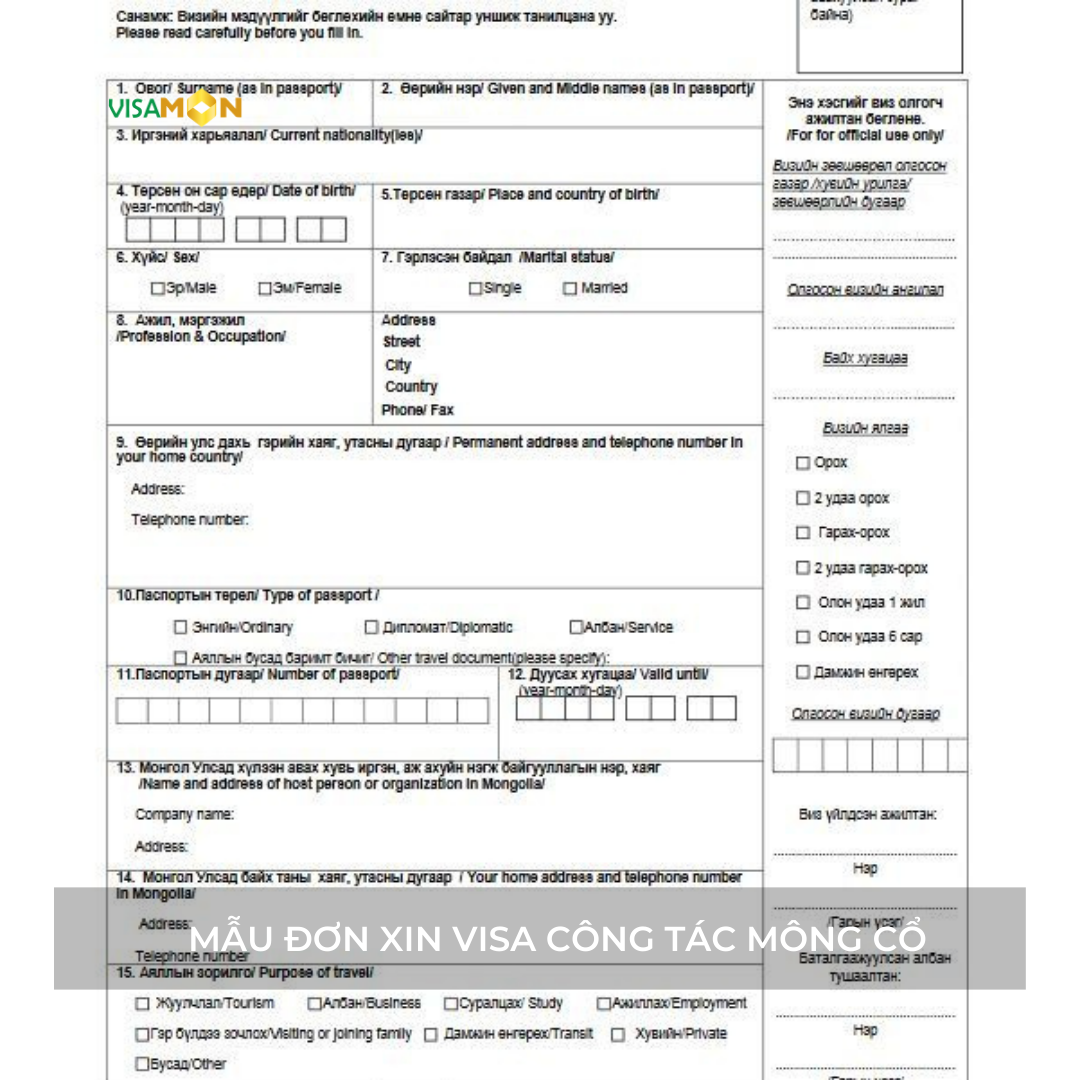 Visa Công tác Mông Cổ