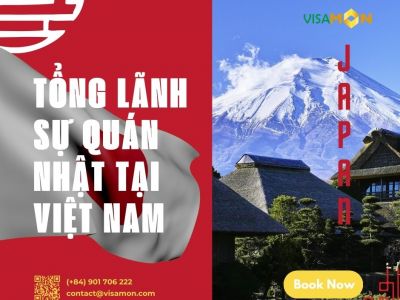 Tổng Lãnh sự quán Nhật Bản tại Việt Nam