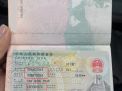 Mẫu thư mời xin visa Trung Quốc công tác